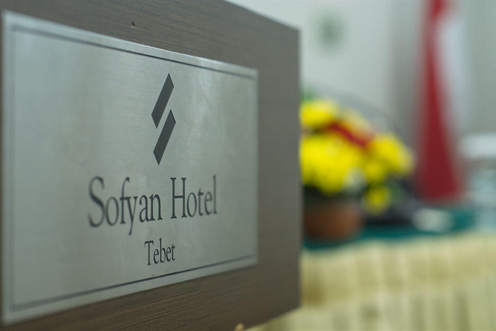 Sofyan Hotel Soepomo Jakarta Exterior photo